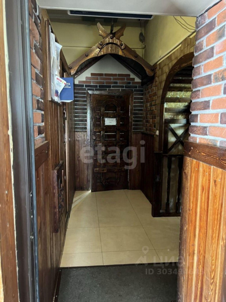 Офис улица Николая Петрова, 2А,  д. 2А