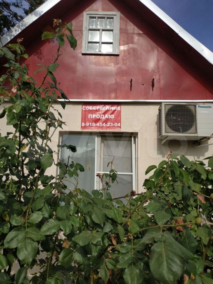 Коттедж/дом Красная ул, 104