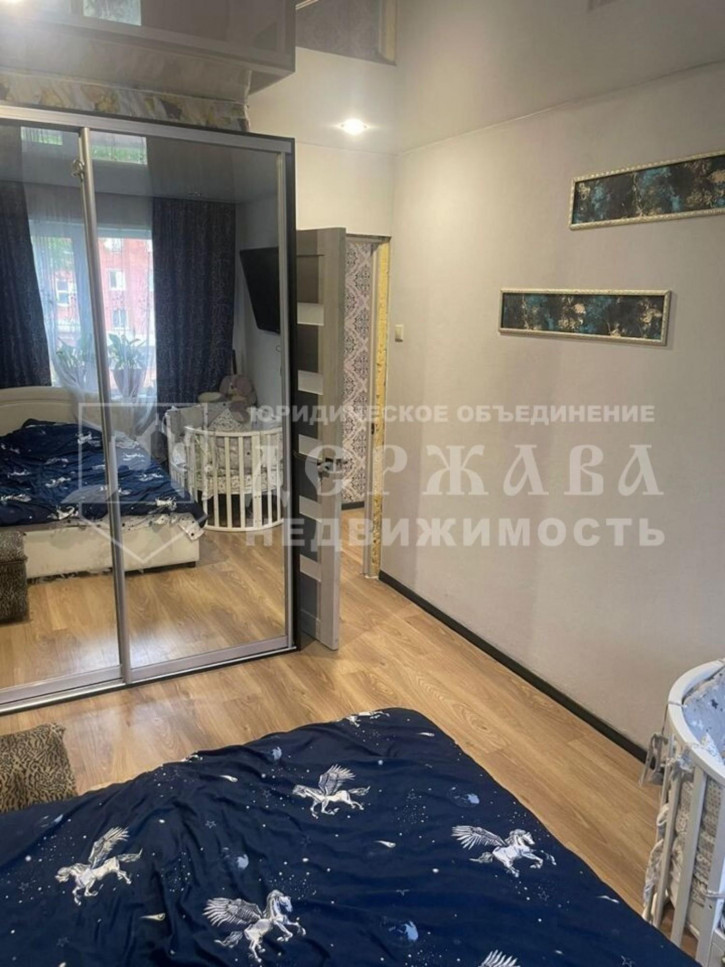 3-комн квартира проспект Ленина