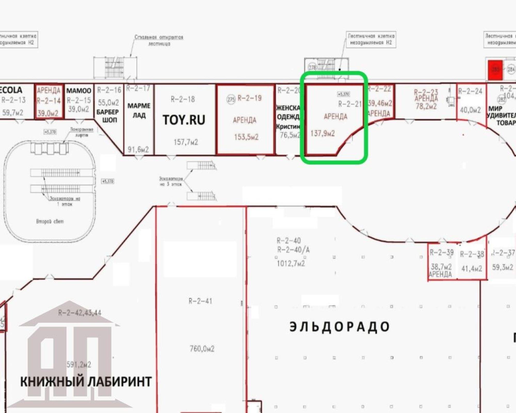 Сдать торговое помещение за 193 060 рублей на Калинина пр-кт, 13а