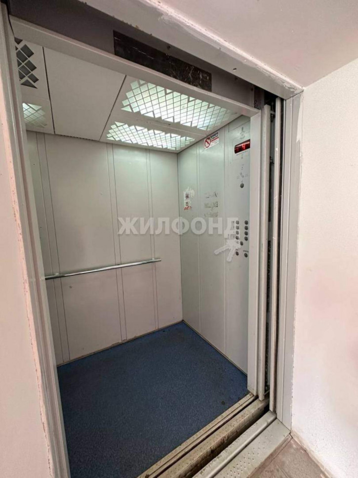 3-комн квартира Раздольная улица, д.26
