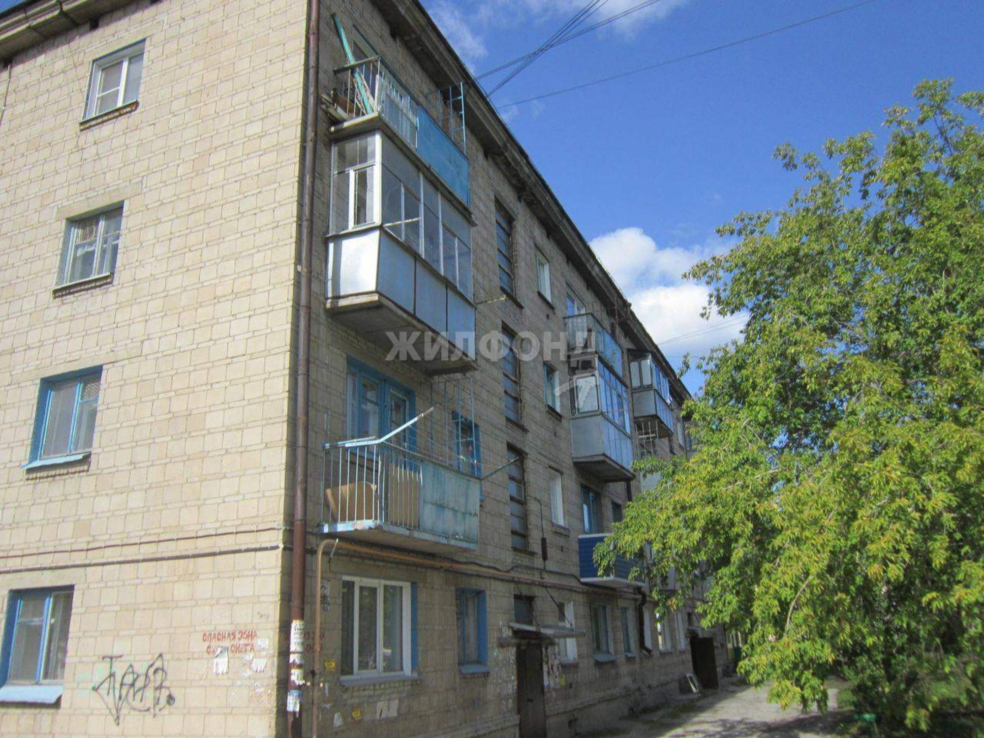 Купить квартиру за 2 750 000 рублей на Центральный микрорайон, д.12