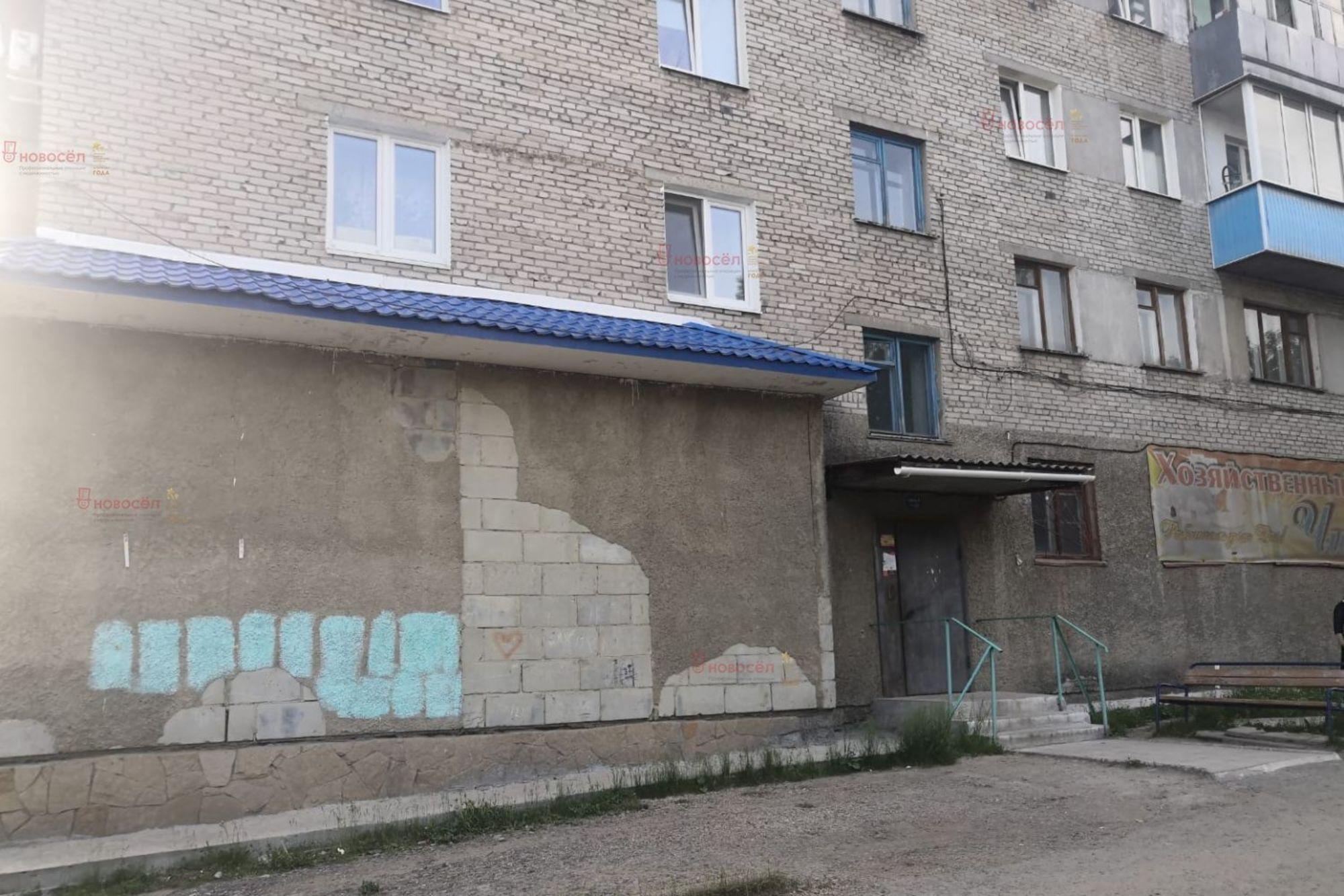 Купить квартиру за 3 200 000 рублей на Комсомольская 32