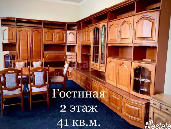 Коттедж/дом ул Полевая, 20,  д. 20 Коттедж/дом ул Полевая, 20,  д. 20