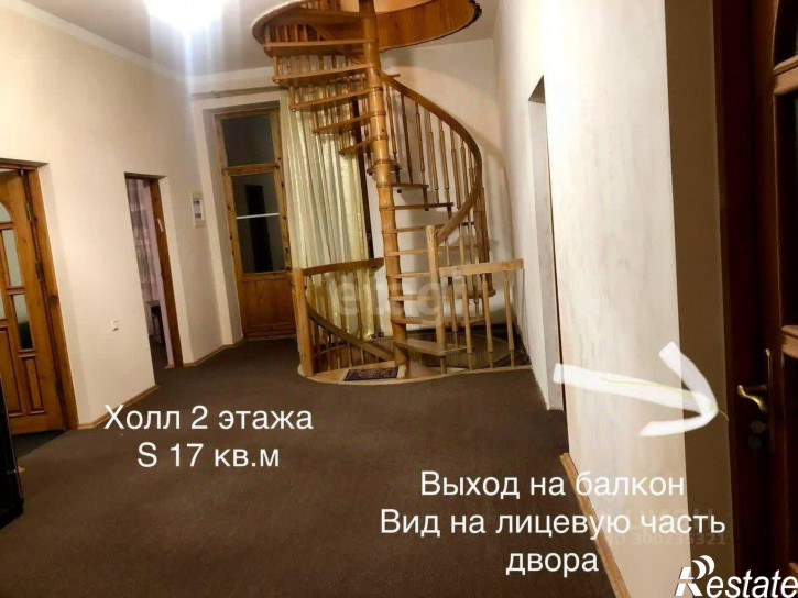Коттедж/дом ул Полевая, 20,  д. 20 Коттедж/дом ул Полевая, 20,  д. 20