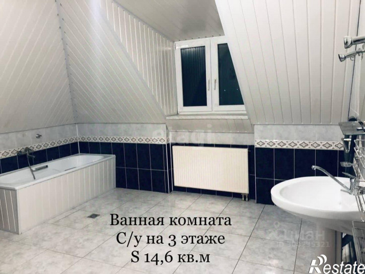 Коттедж/дом ул Полевая, 20,  д. 20 Коттедж/дом ул Полевая, 20,  д. 20