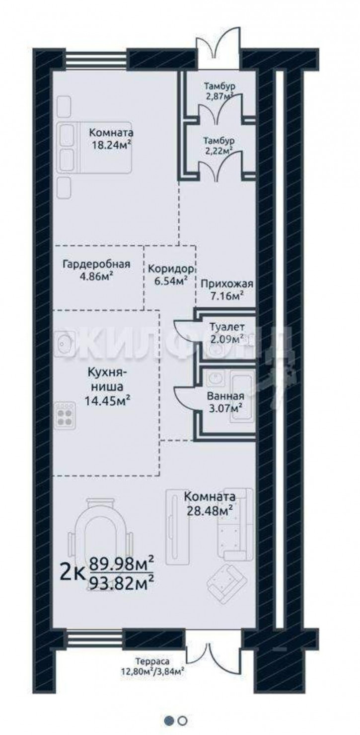 2-комн квартира Аркадия Иванова улица, д.21 2-комн квартира Аркадия Иванова улица, д.21