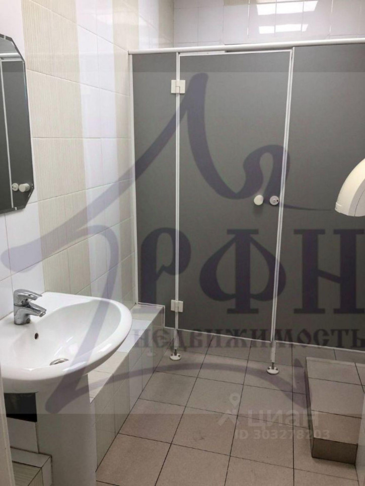 Офис пр-кт Карла Маркса, 53а,  д. 53а