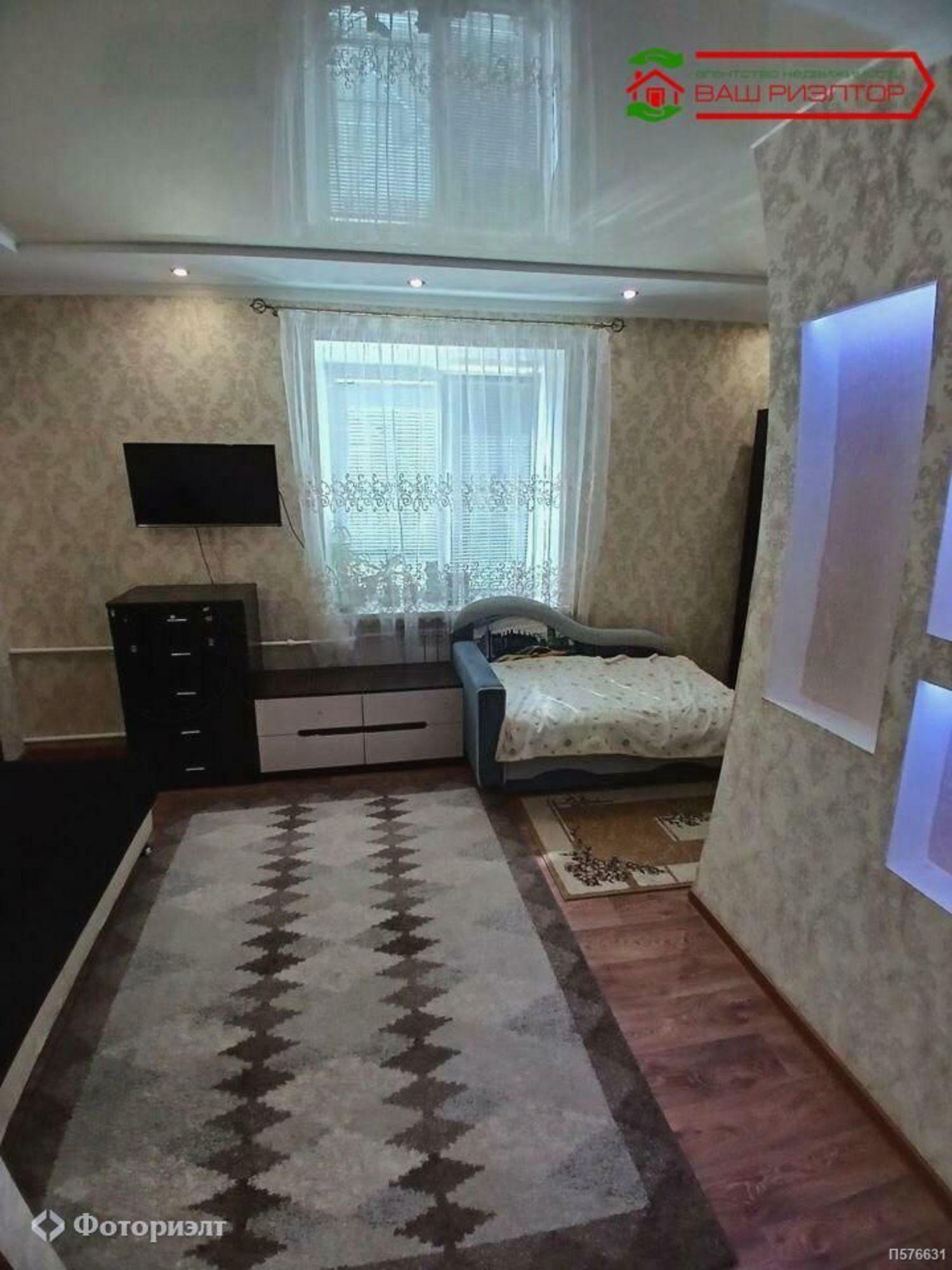 Купить квартиру за 3 080 000 рублей на Тверская ул, 37