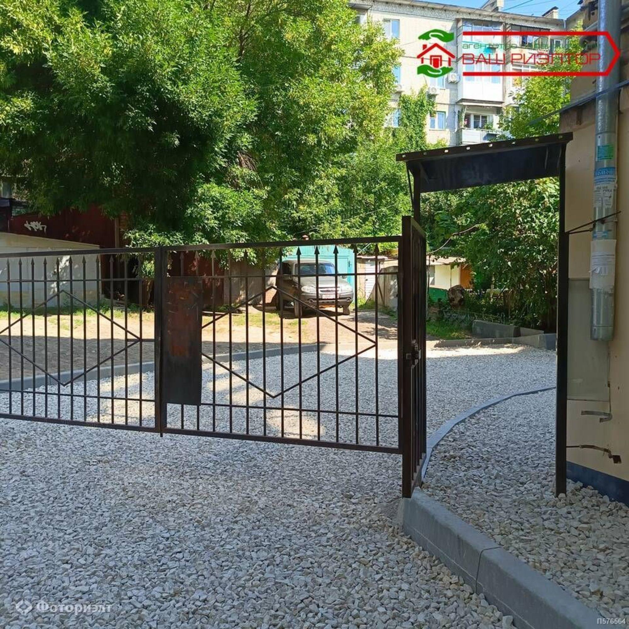 Купить квартиру за 4 100 000 рублей на Чернышевского Н.Г. ул, 169