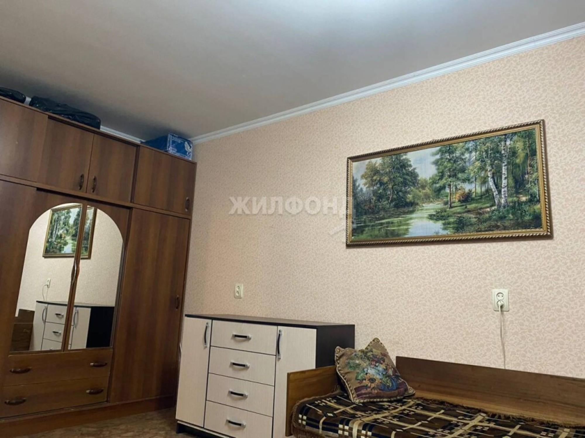 Купить квартиру за 3 970 000 рублей на Ударная, 1/1