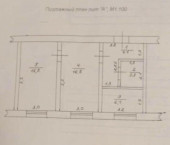2-комн, 50кв м, этаж 4/5 Советская ул, 28