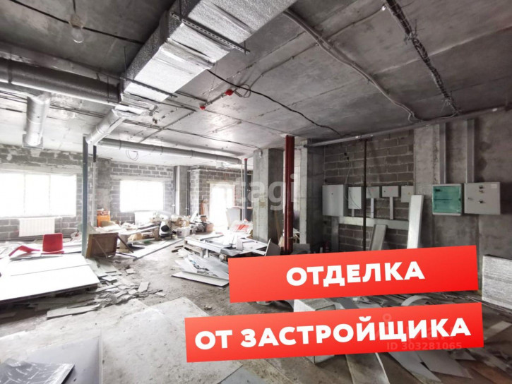 Торговое помещение Крестьянская улица, 94,  д. 94