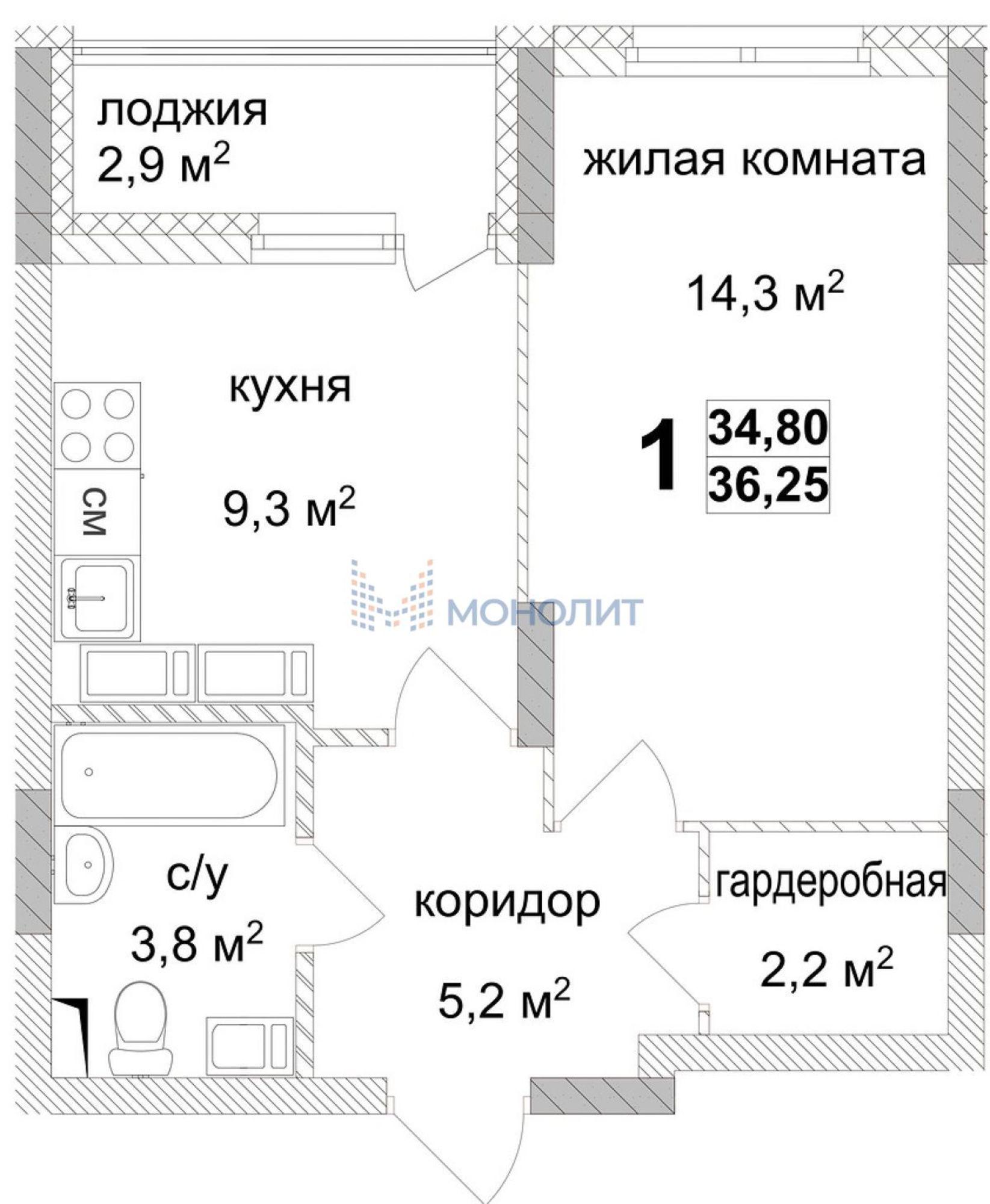Купить квартиру за 6 561 250 рублей на Коломенская ул, 8А