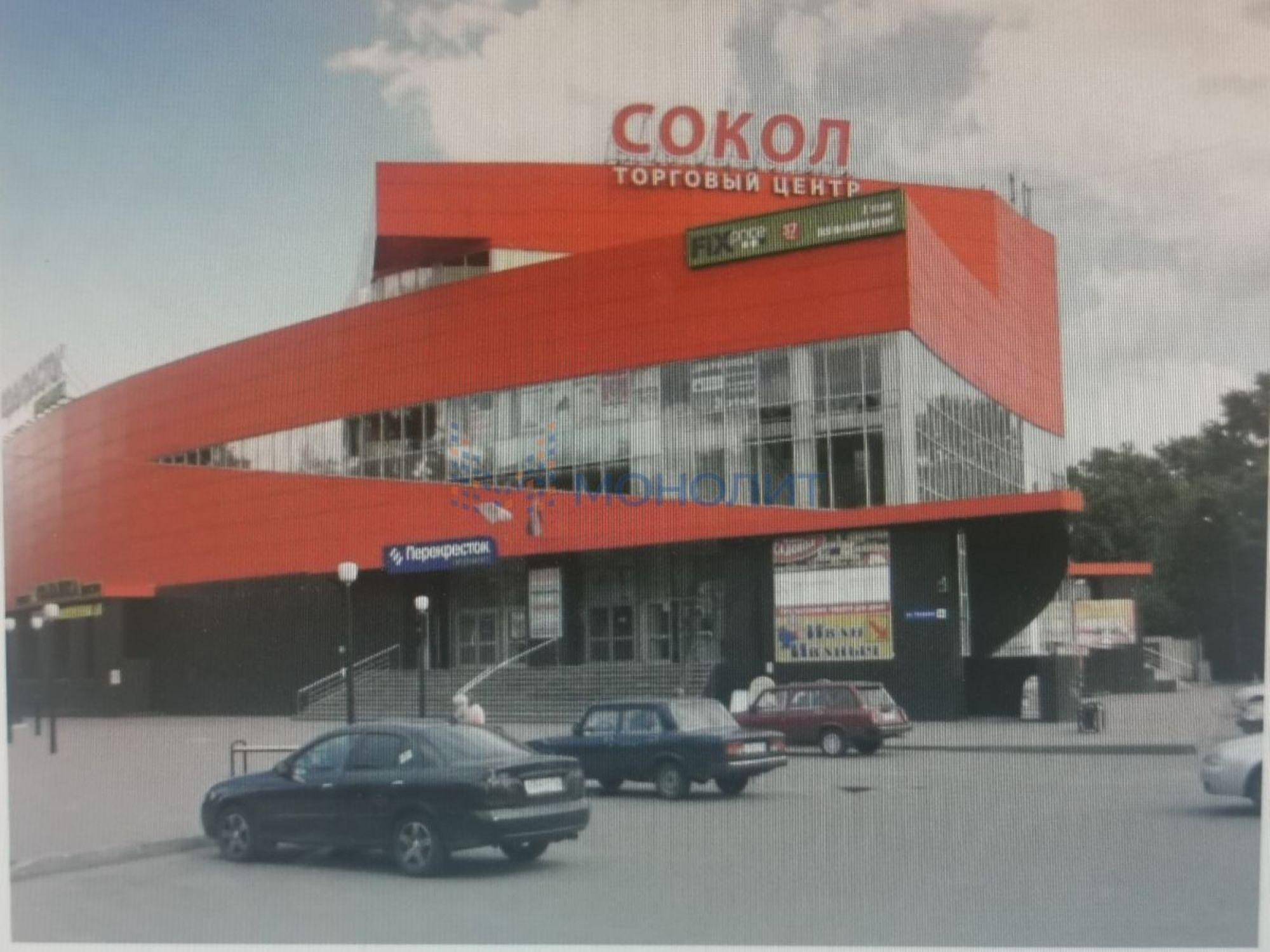 Купить помещение свободного назначения за 10 200 000 рублей на Чаадаева ул, 5д