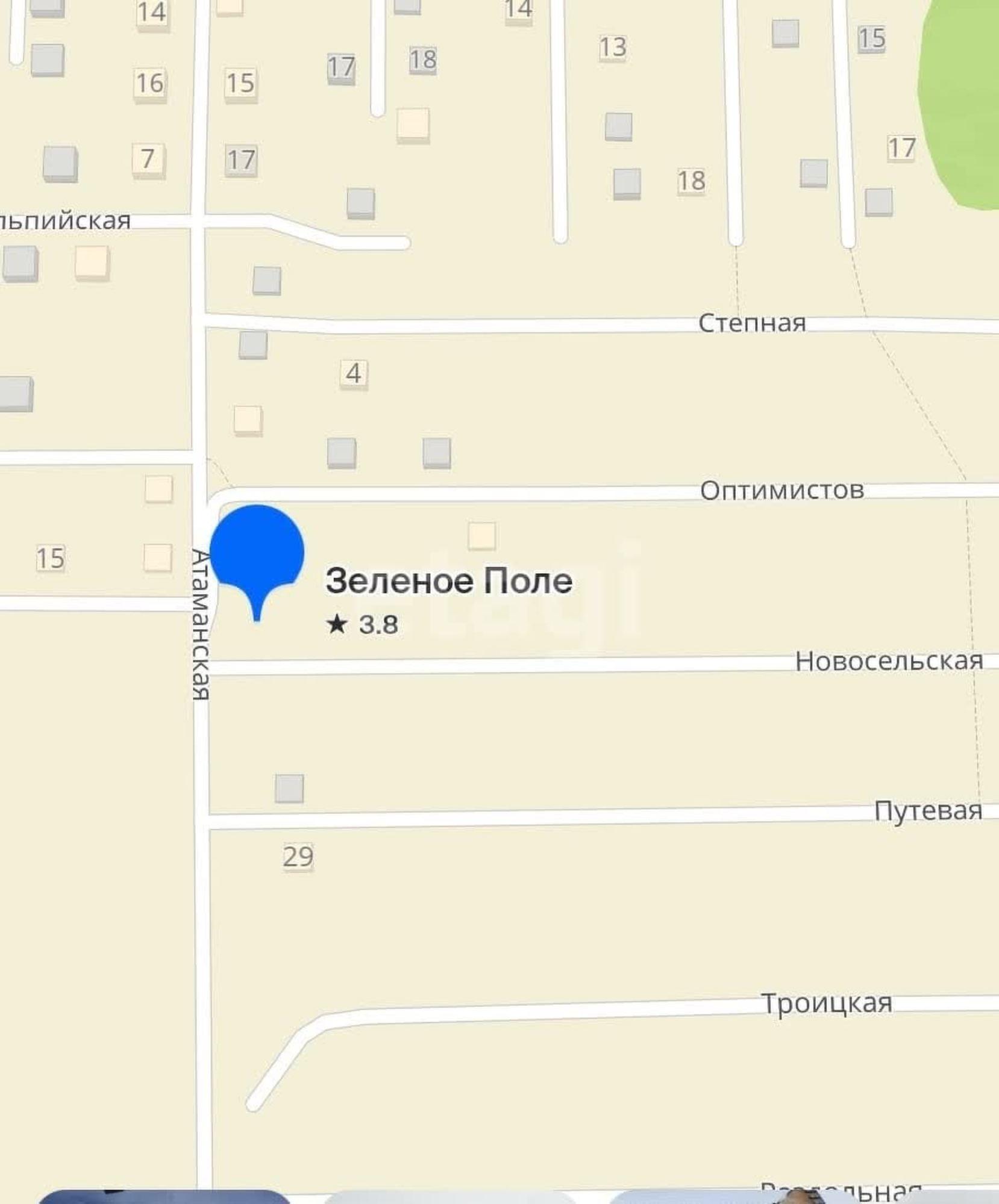 Купить землю, земельный участок за 1 040 000 рублей на Зеленое поле д.