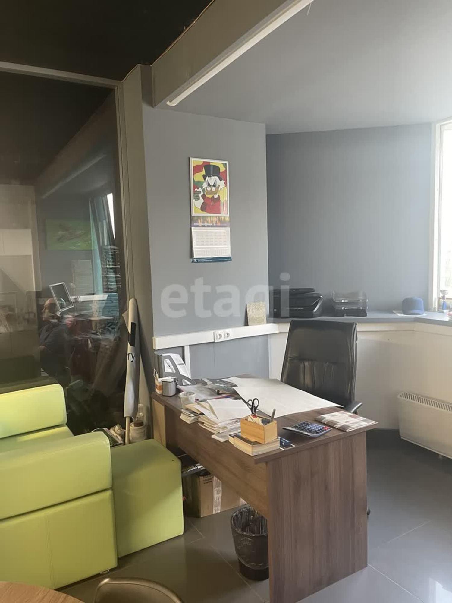 Купить офис, помещение под офис за 46 499 000 рублей на Екатеринбург