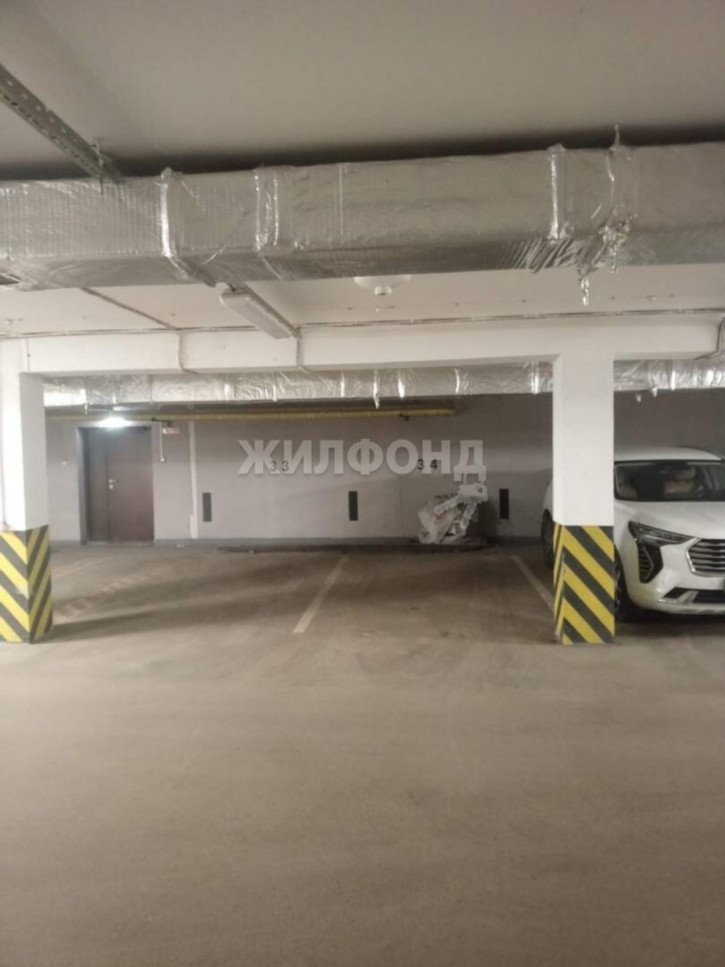 Офис Урманова, 7 Офис Урманова, 7