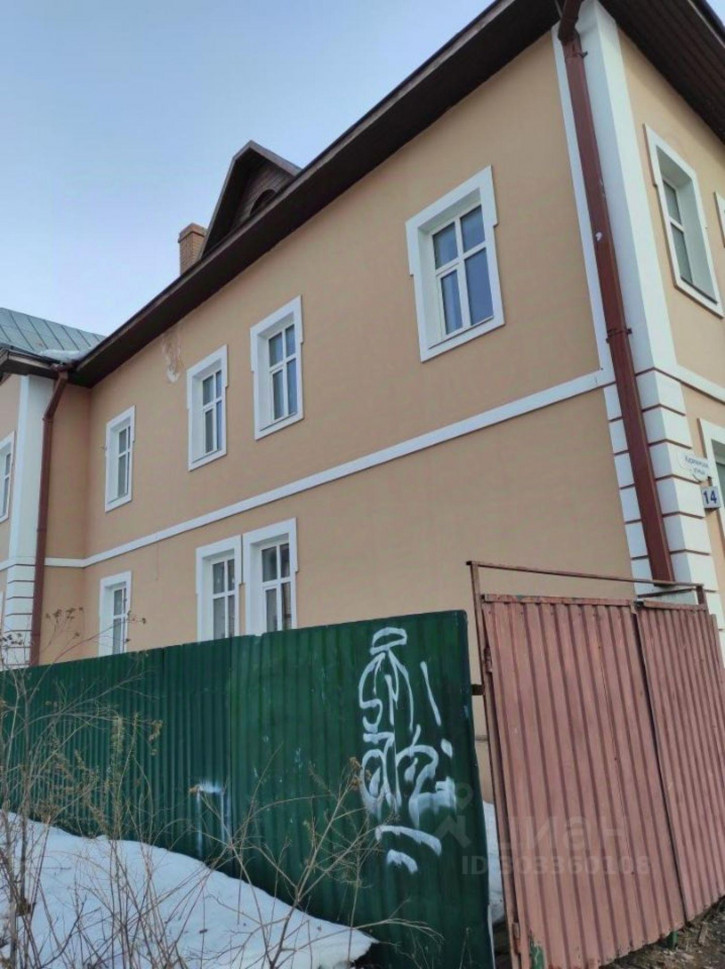 Отдельное здание Карякинская улица, 14,  д. 14