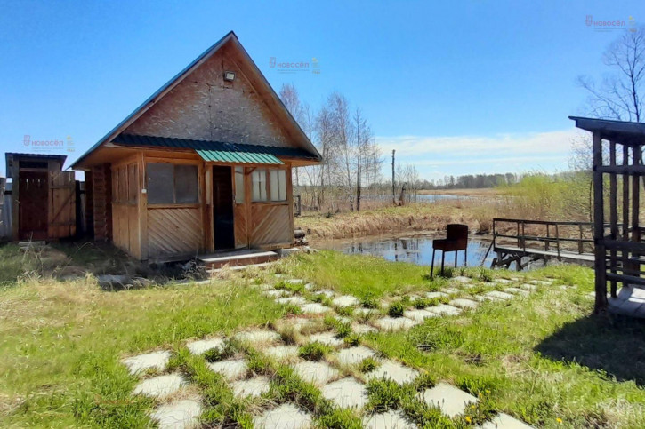 Земельный участок село Галкинское