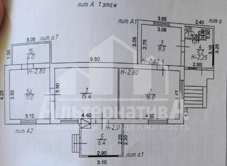 Земельный участок Пушкина ул.