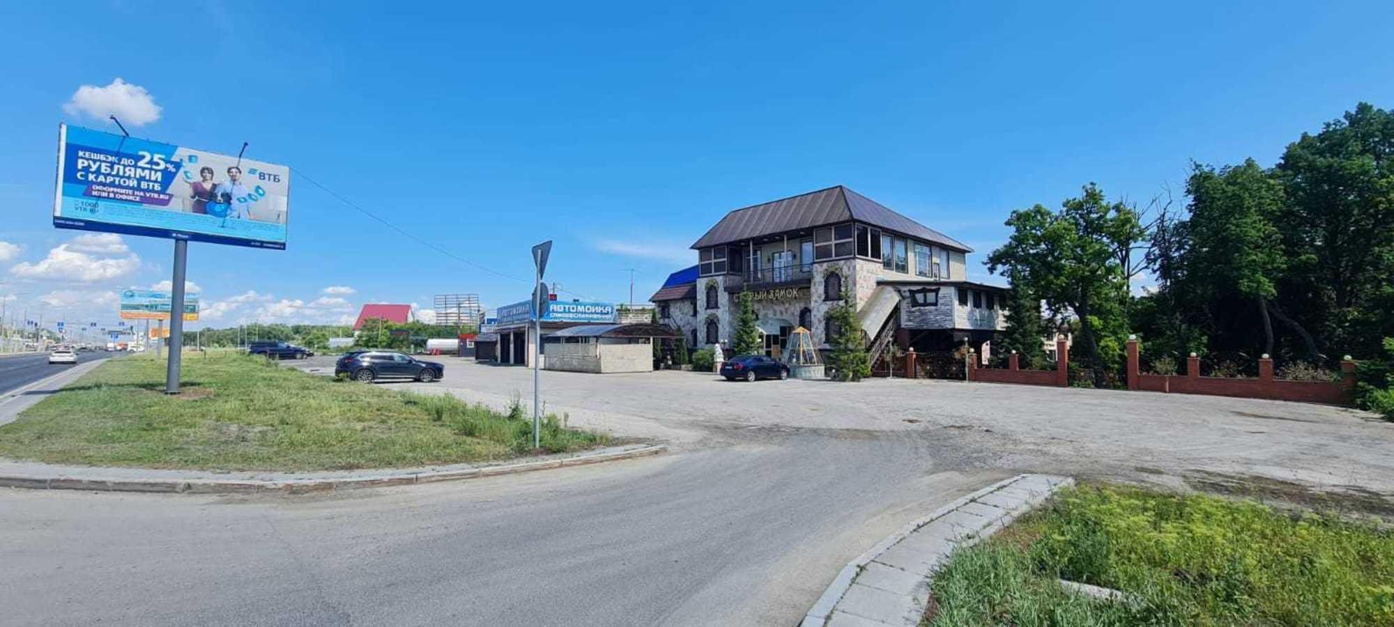 Купить помещение свободного назначения за 80 000 000 рублей на Московское шоссе 17-й километр, 4а