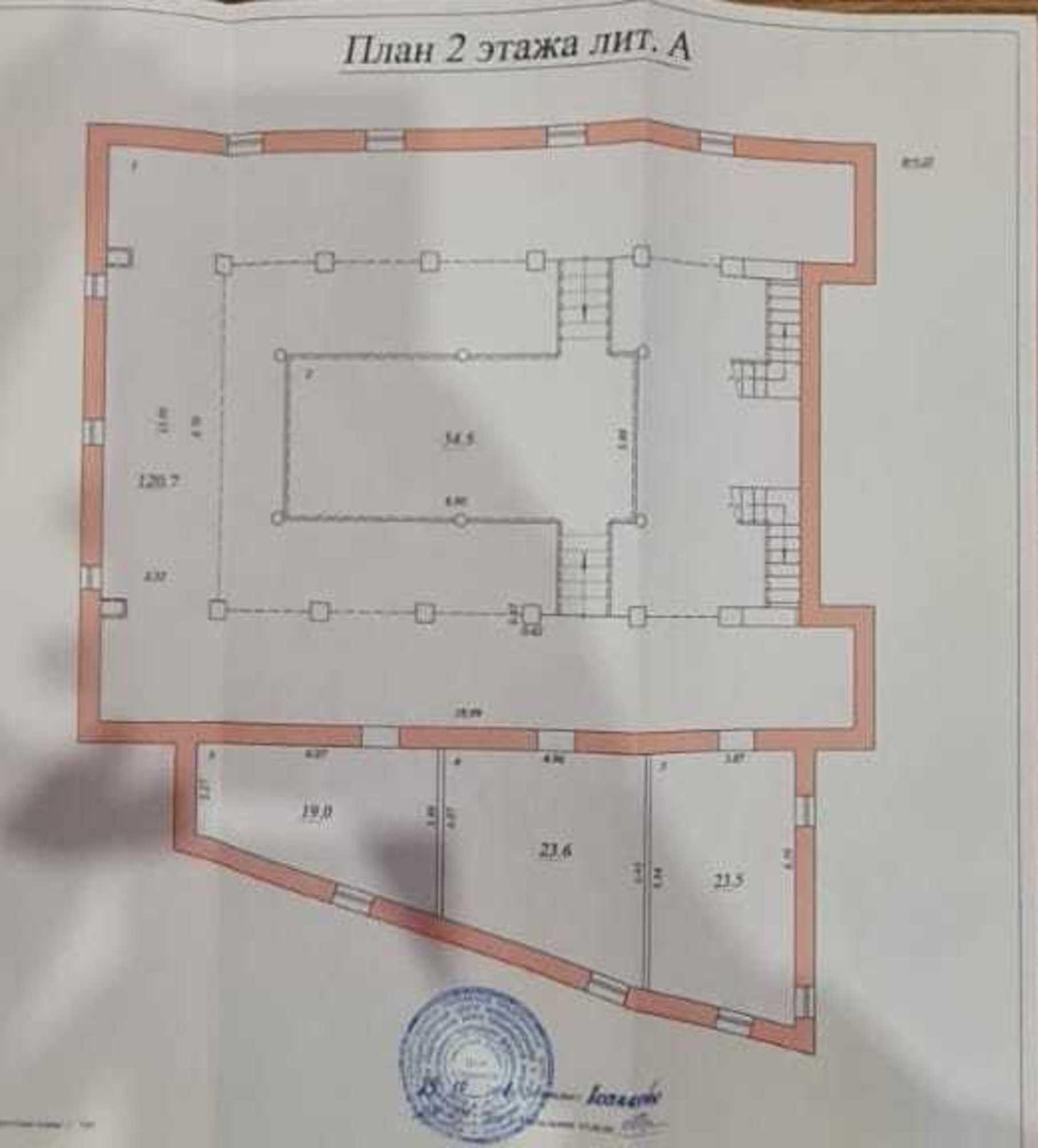 Купить помещение свободного назначения за 80 000 000 рублей на Московское шоссе 17-й километр, 4а