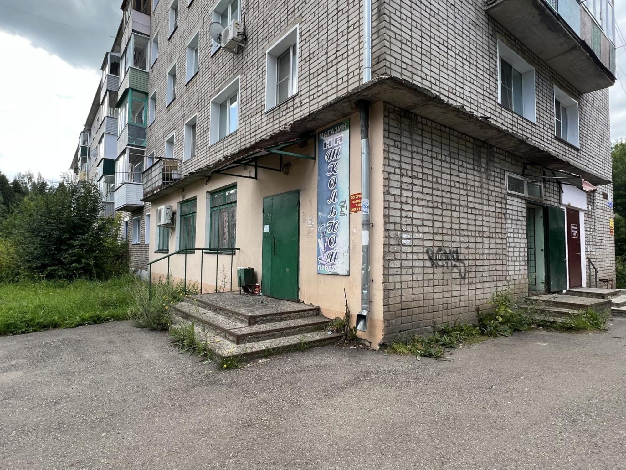 Купить производственную площадь за 2 200 000 рублей на Школьная ул., 7