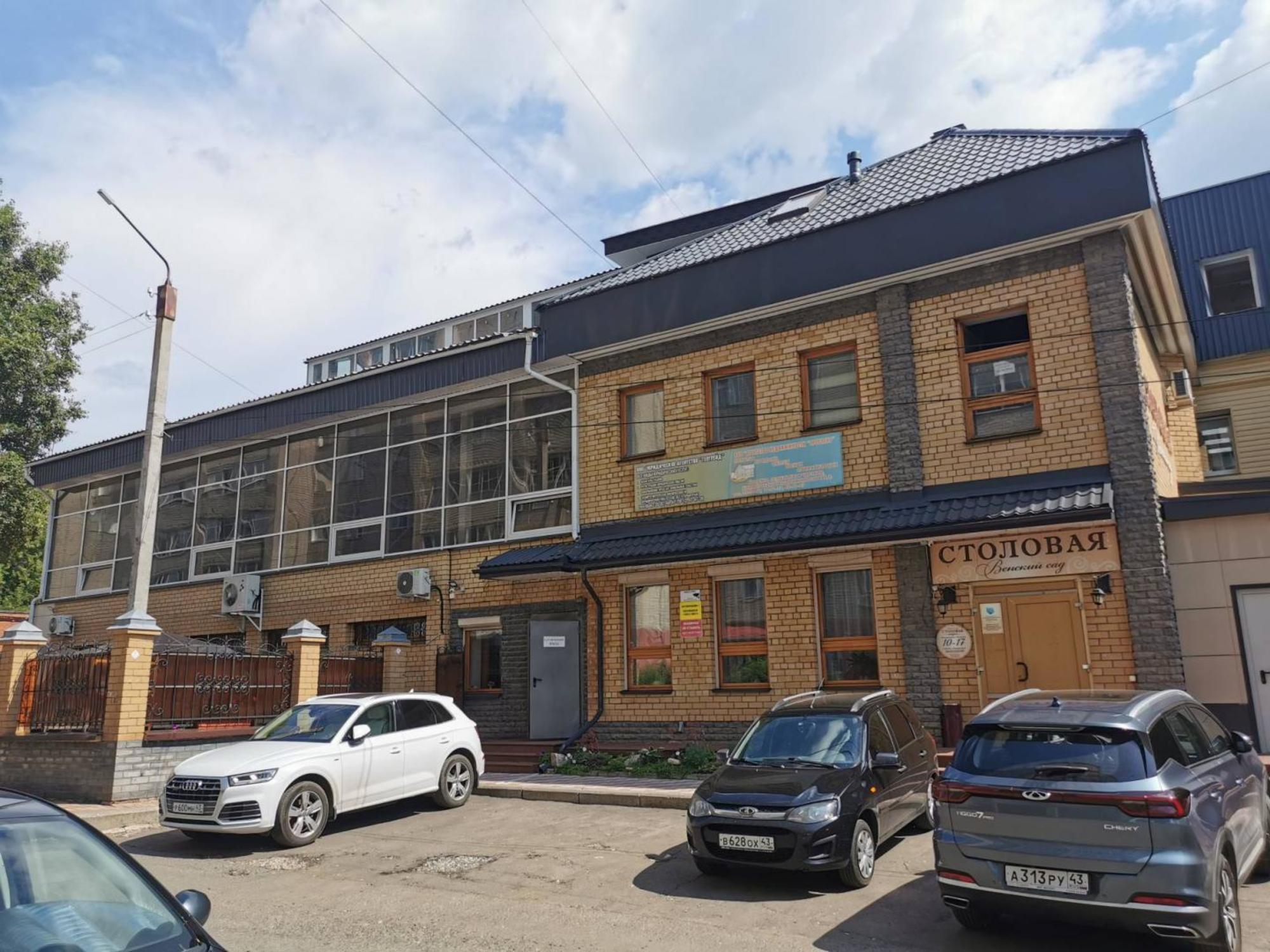 Купить офис, помещение под офис за 13 800 000 рублей на Мопра ул., 111