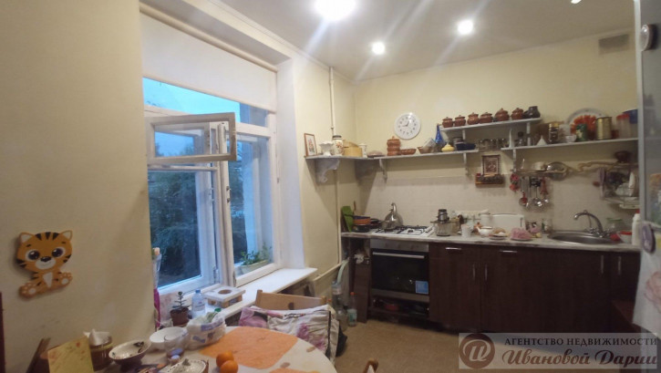 3-комн квартира Свободы улица, 81