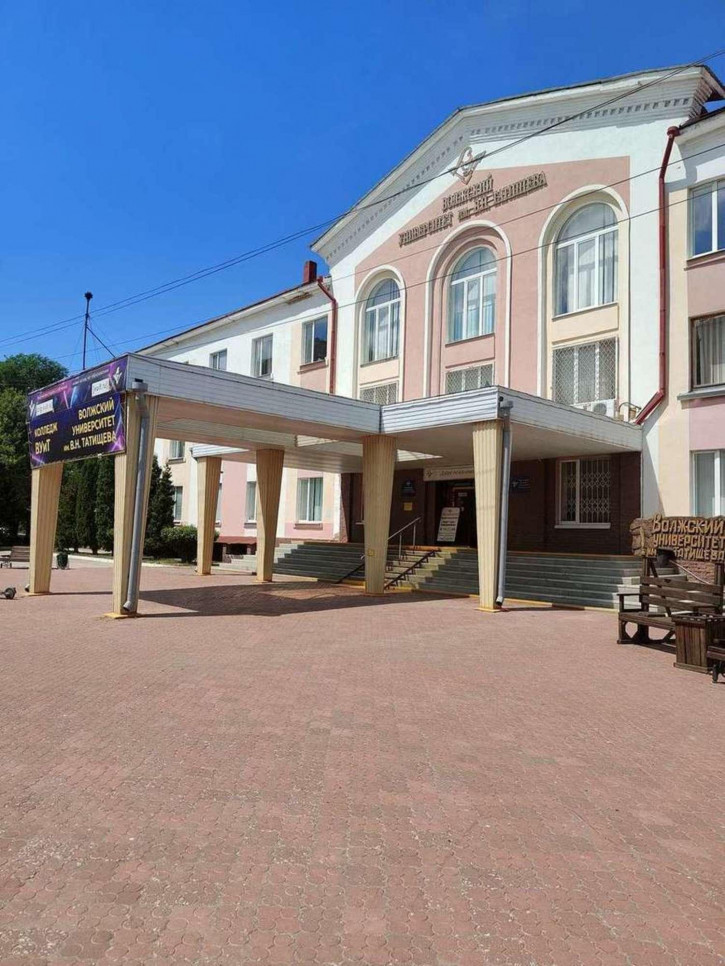 Офис Ленинградская улица, 16 Офис Ленинградская улица, 16