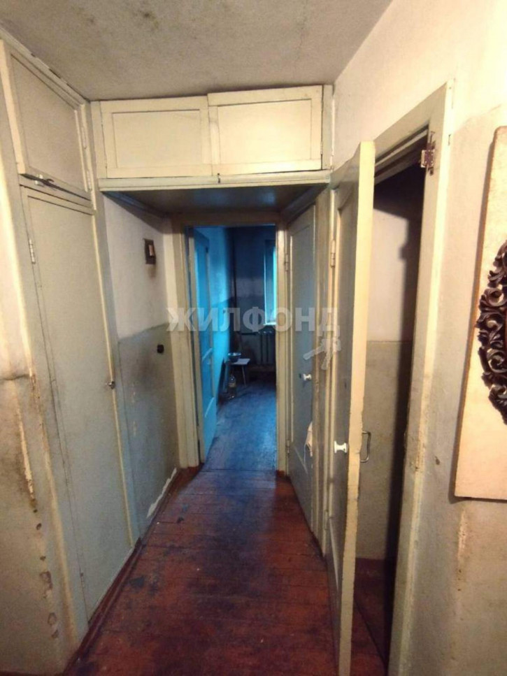 3-комн квартира Грдины улица, д.10