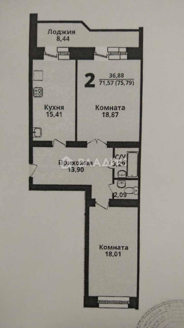 2-комн квартира Офицерская улица