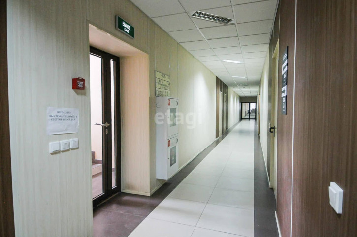 Офис Екатеринбург