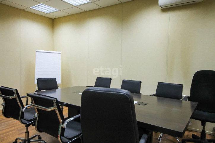 Офис Екатеринбург
