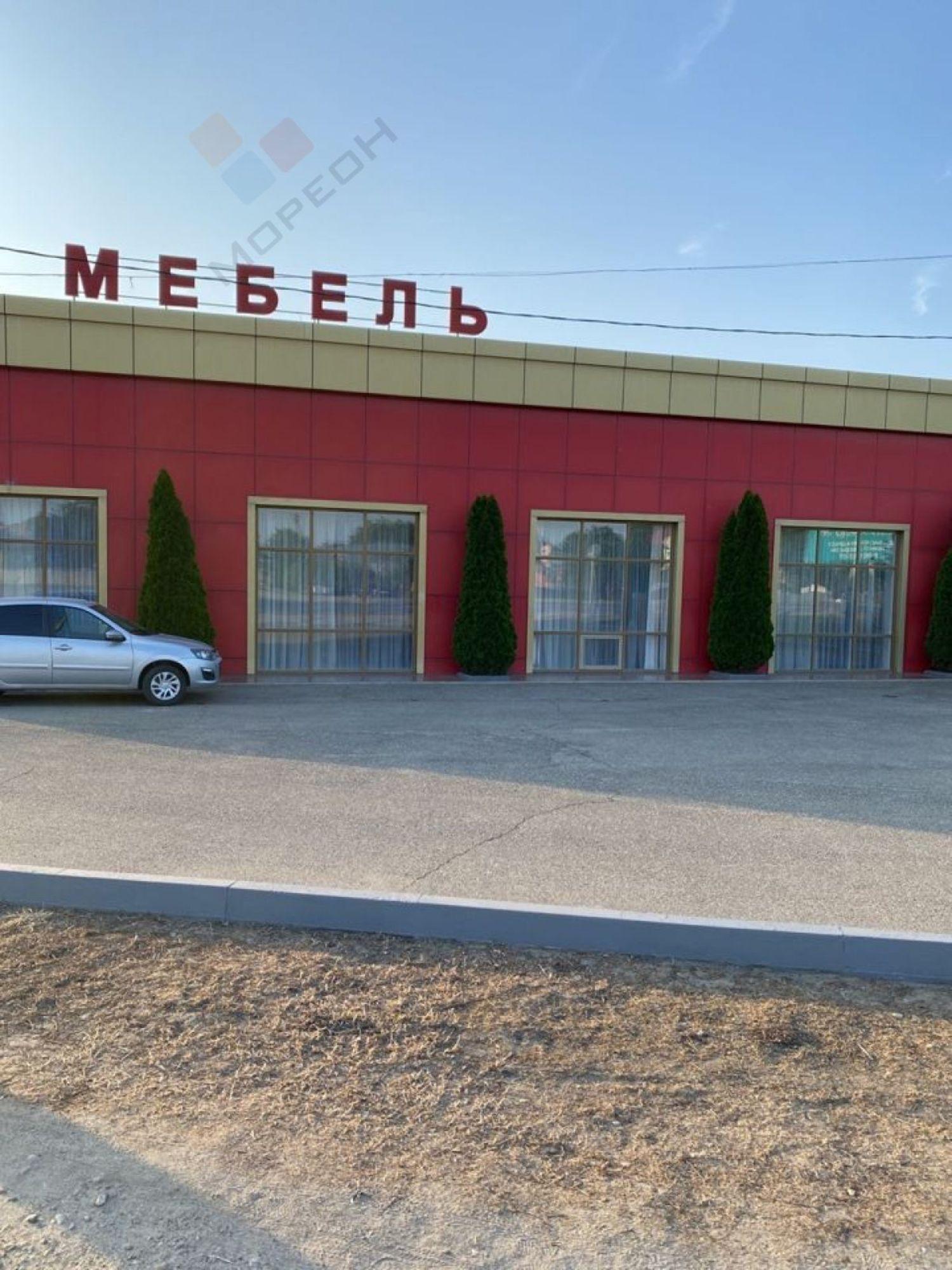 Купить торговое помещение за 28 000 000 рублей на Армавирское шоссе ул, 1
