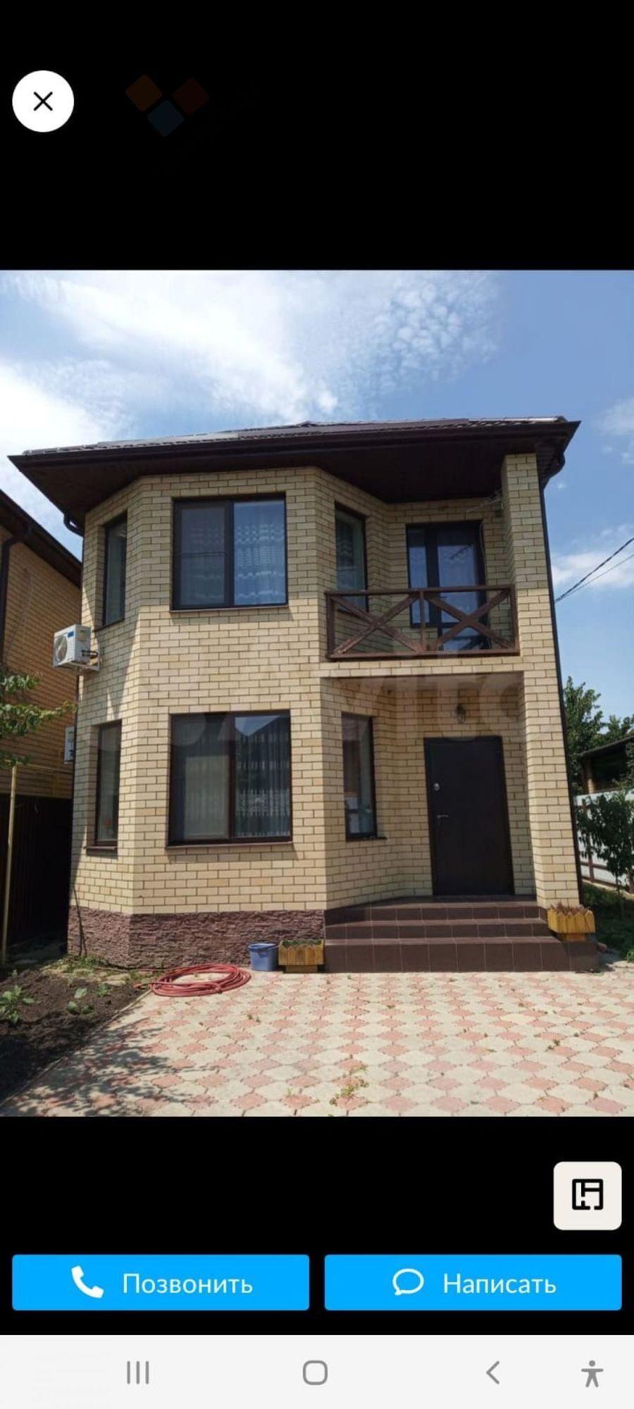 Купить дачу, дом, коттедж за 8 500 000 рублей на Клубничная ул, 9