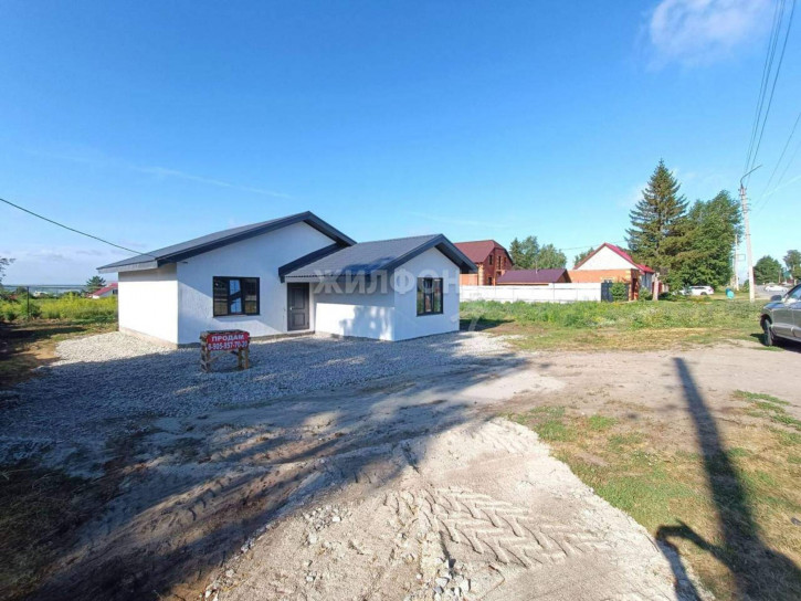 Коттедж/дом Кирова улица