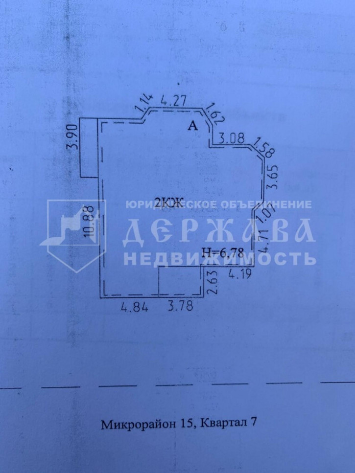 Коттедж/дом улица 7-й квартал Коттедж/дом улица 7-й квартал
