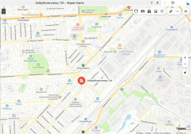 Производственное помещение Бобруйская улица, 134