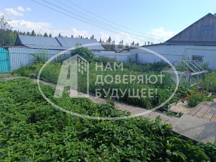 Коттедж/дом улица Декабристов, 13