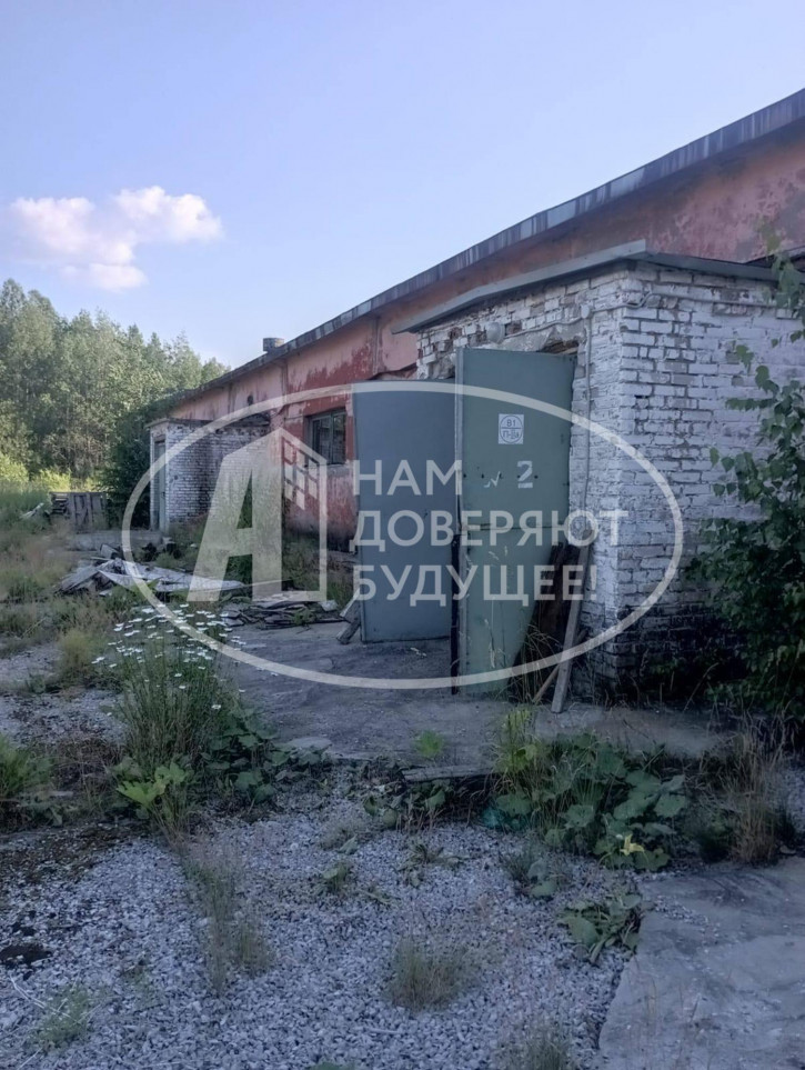 Производственное помещение улица Котовского, 1