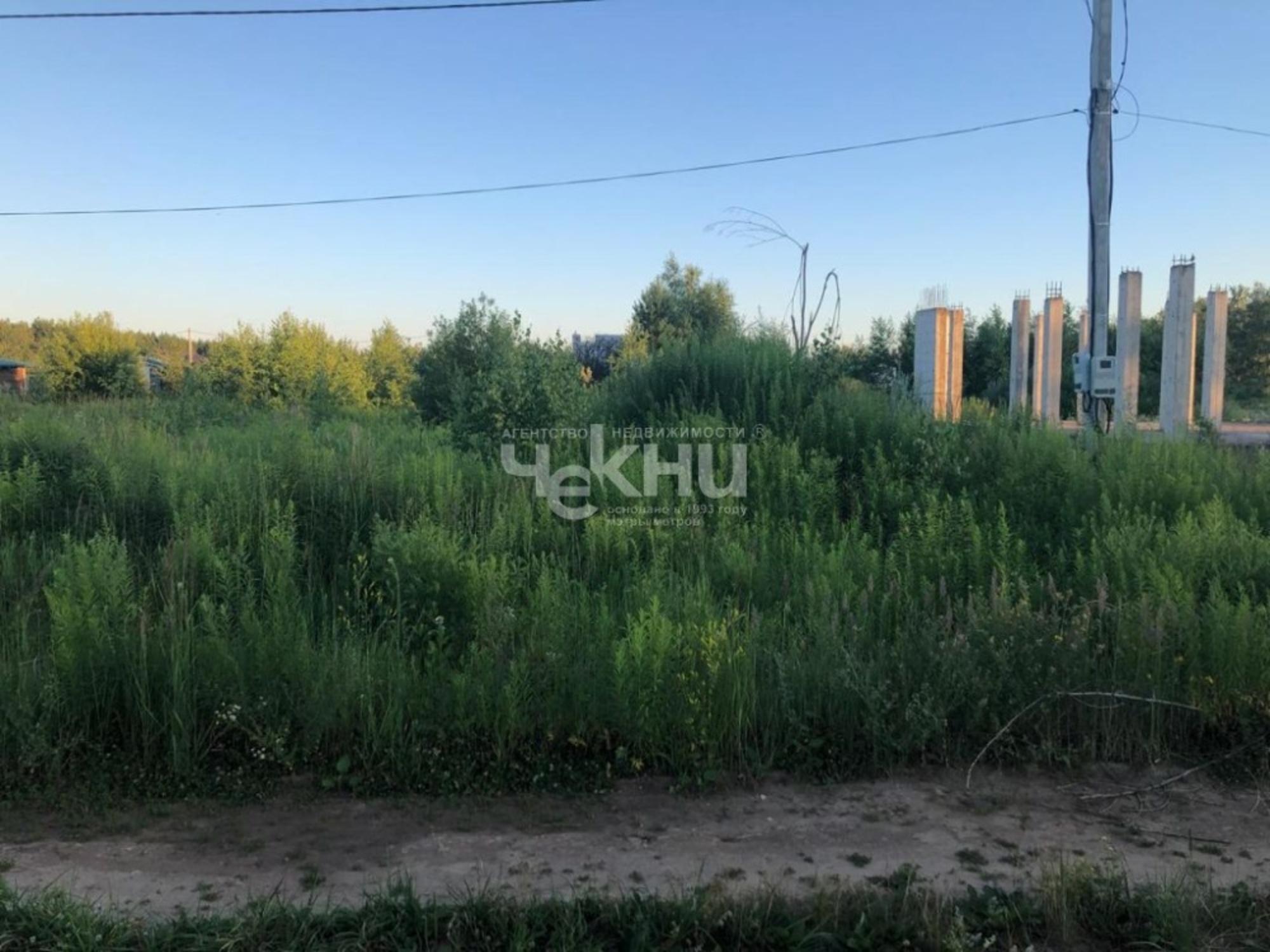 Купить землю, земельный участок за 1 399 000 рублей на Безводное с