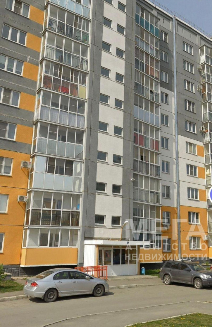 1-комн квартира Взлетная, 5