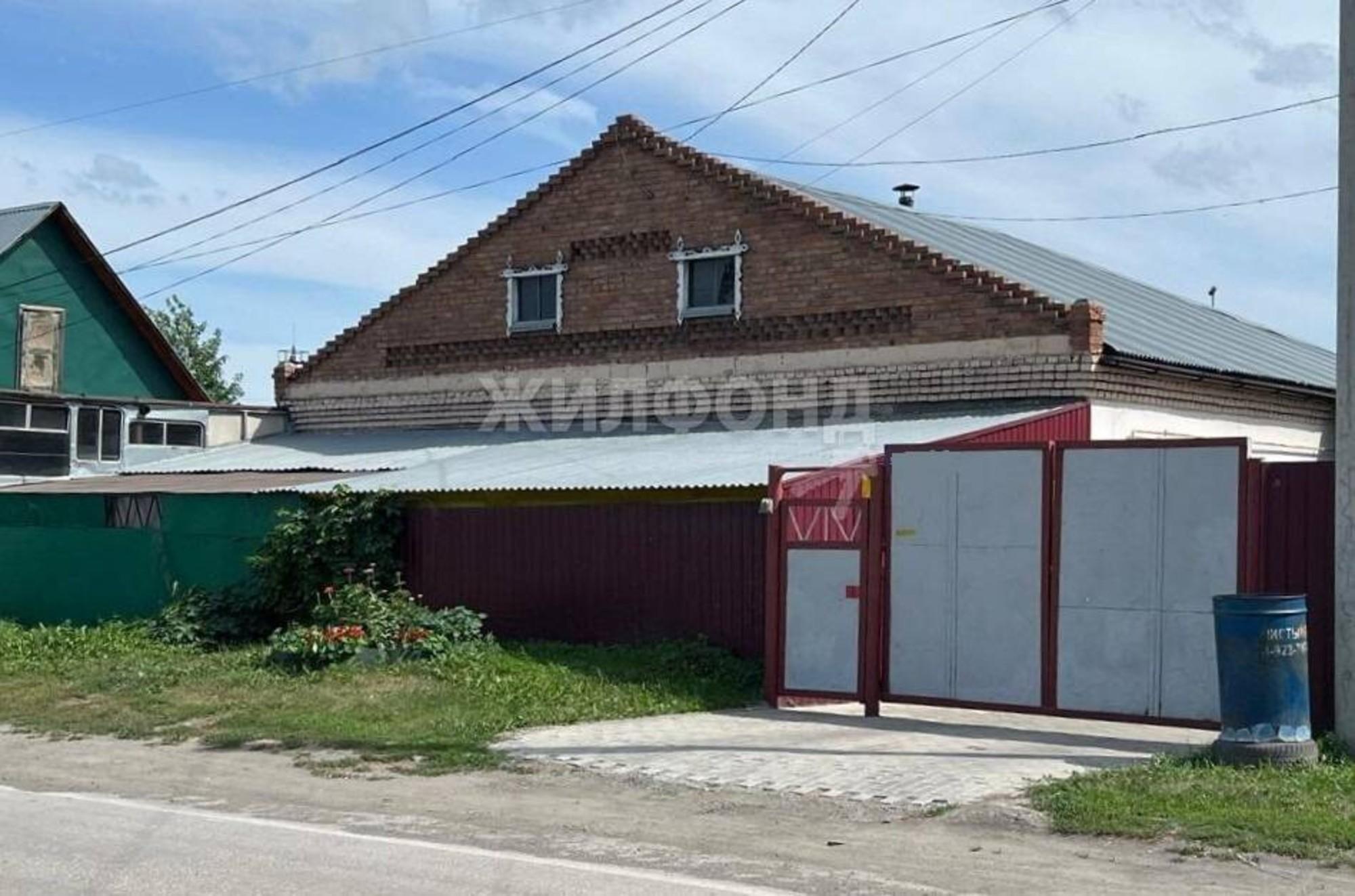 Купить дачу, дом, коттедж за 3 780 000 рублей на Цыцаркина