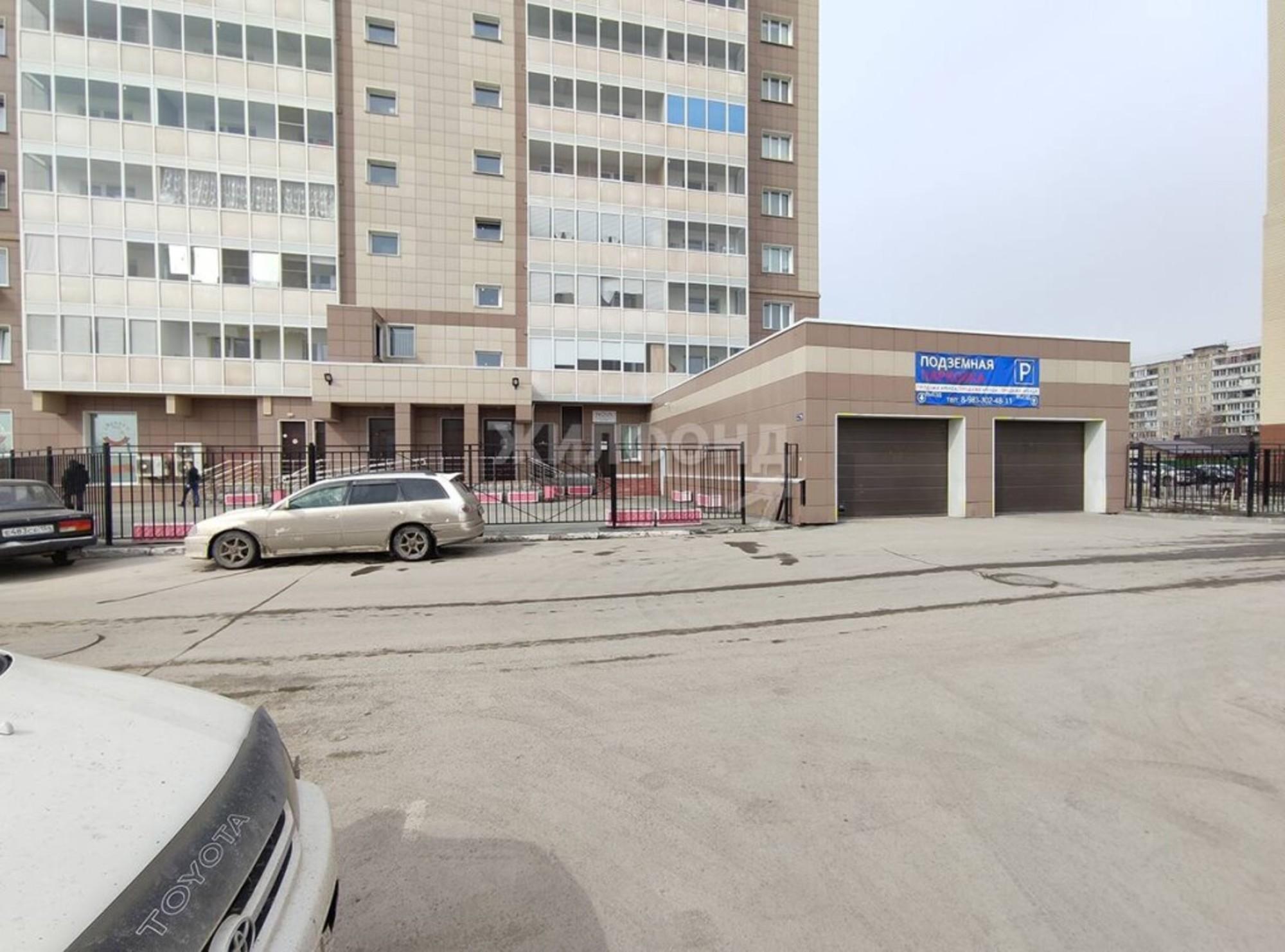 Купить офис, помещение под офис за 600 000 рублей на Кирова, 225