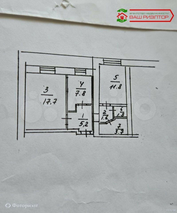2-комн квартира Саловская ул, 5А 2-комн квартира Саловская ул, 5А