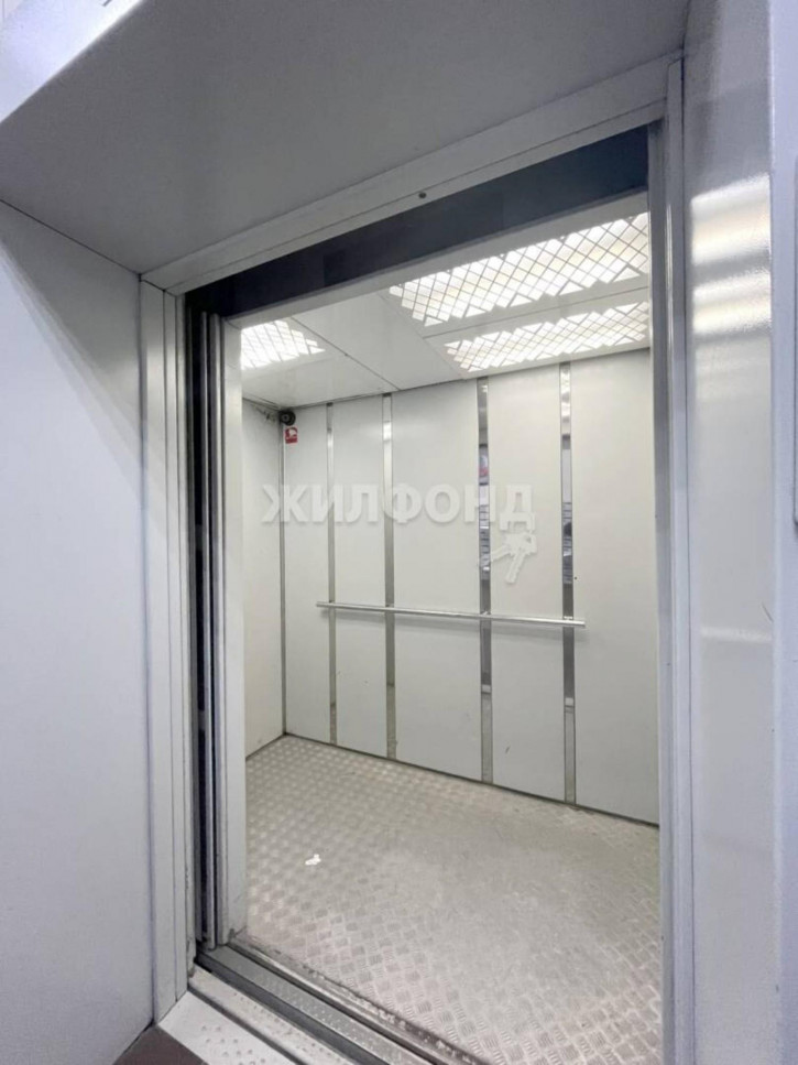 Офис Кирова, 225 Офис Кирова, 225