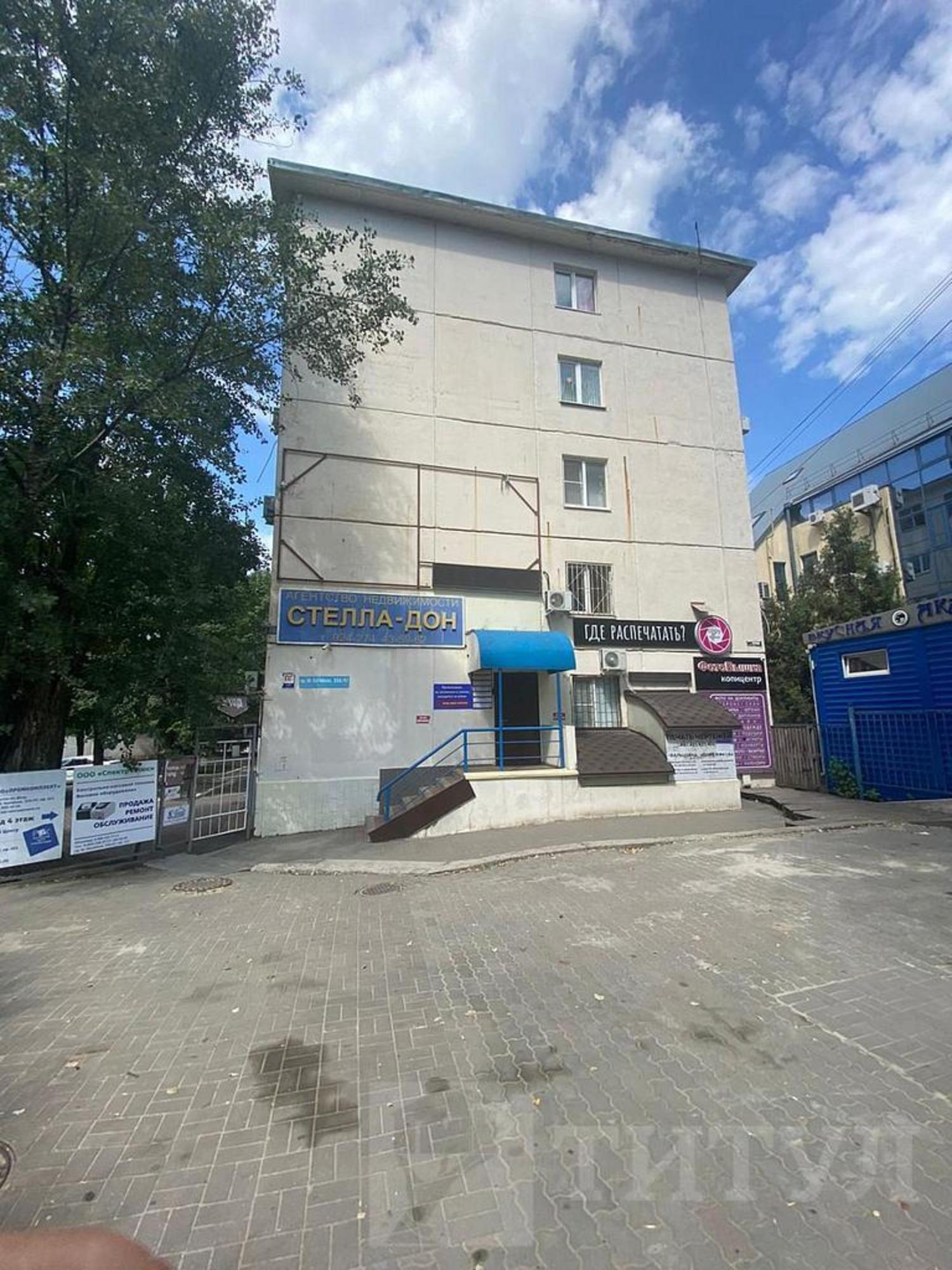Купить офис, помещение под офис за 10 500 000 рублей на Нагибина