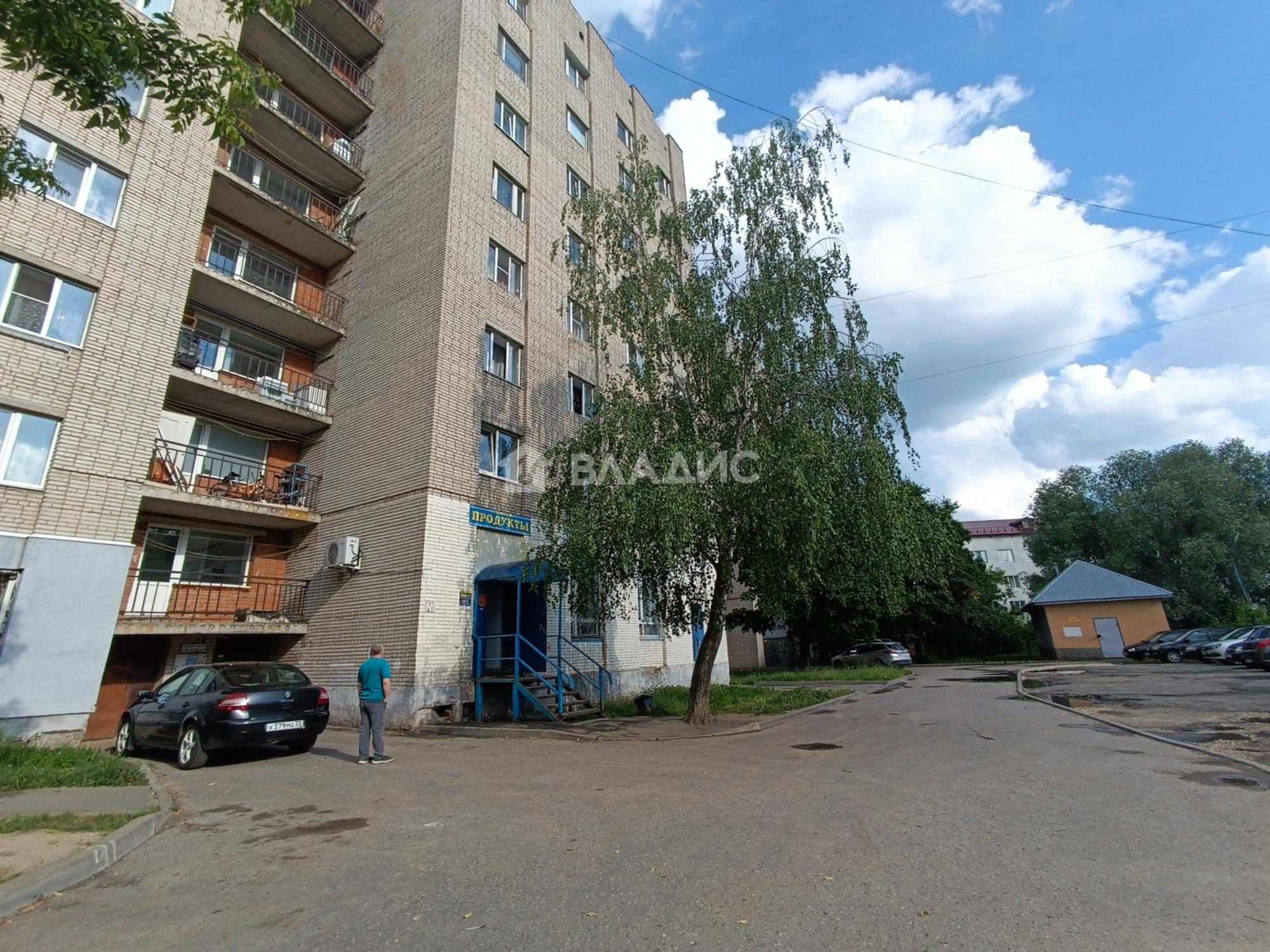 Купить комнату за 1 370 000 рублей на улица Диктора Левитана